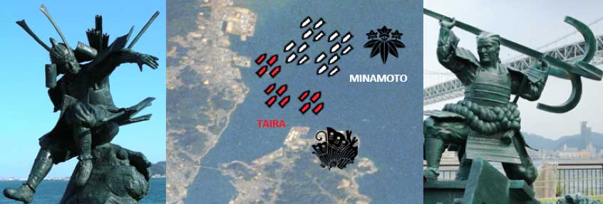 Batalla naval de Dan-no-ura